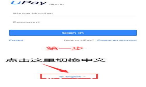 优质
深入了解以太坊：钱包地址与公钥的关系解析