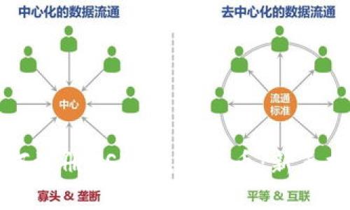 如何注册USDT数字货币：新手指南