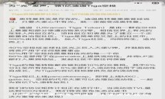 Q币的数字货币特性与未来