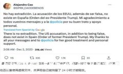 小狐钱包助你轻松参与链