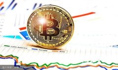 数字货币的主要交易手段