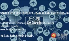 截至我知识更新的时间（