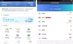 如何在以太坊钱包Uni中添