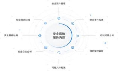 小狐钱包通道使用指南：轻松找到并应用通道的方法