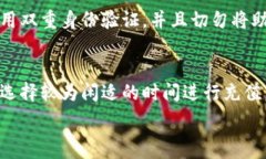   如何解决MetaMask钱包充值
