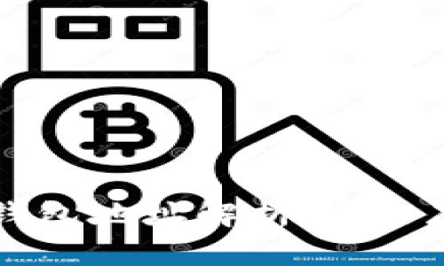 聚币网以太坊钱包地址解析：安全存储与最佳实践