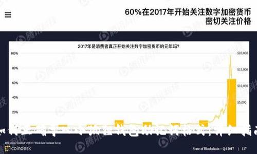 如何正确导入小狐狸钱包助记词格式：详细指南