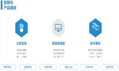 2023年数字货币行情APP推荐：最佳选择与分析